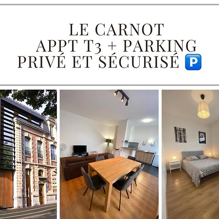 2 chambres séparées + parking privé centre ville Arras Esterno foto